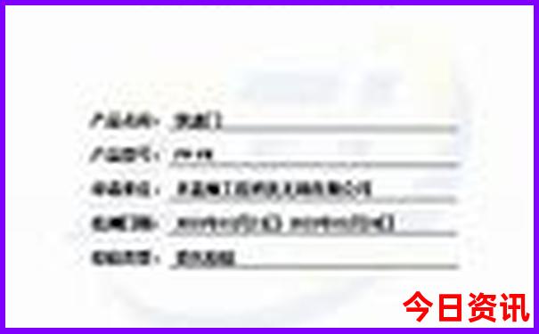属鸡男最佳妻子是谁