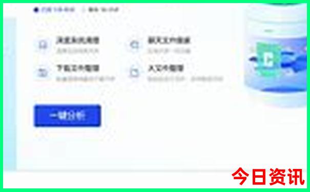 8岁儿童旅游最好去处