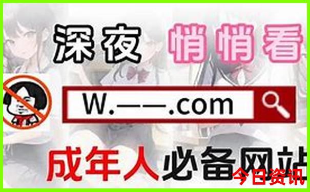 今年全国最热的地方