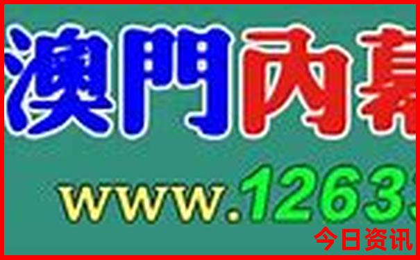 东江湖自驾游旅游攻略